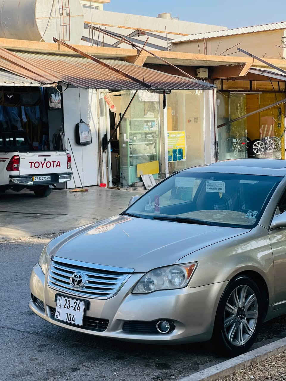 بەناوی خوای گەورە✅
Toyota Avalon🥱Limitet2009

بـــڕاوە  بـــــڕاوە
کۆد کراو✅
ناوزەرد
کوشن کارەبا
بەسمەو پەردەیە
سڵایت
تەبرید ساردوو گەرم 
کوشن ساردو گەرم 
سەیارەکە بی نوقستانیە فول فولە بریک بەستراوە📦🔥
ناونیشان کۆیە
ژم.*********** / ***********

