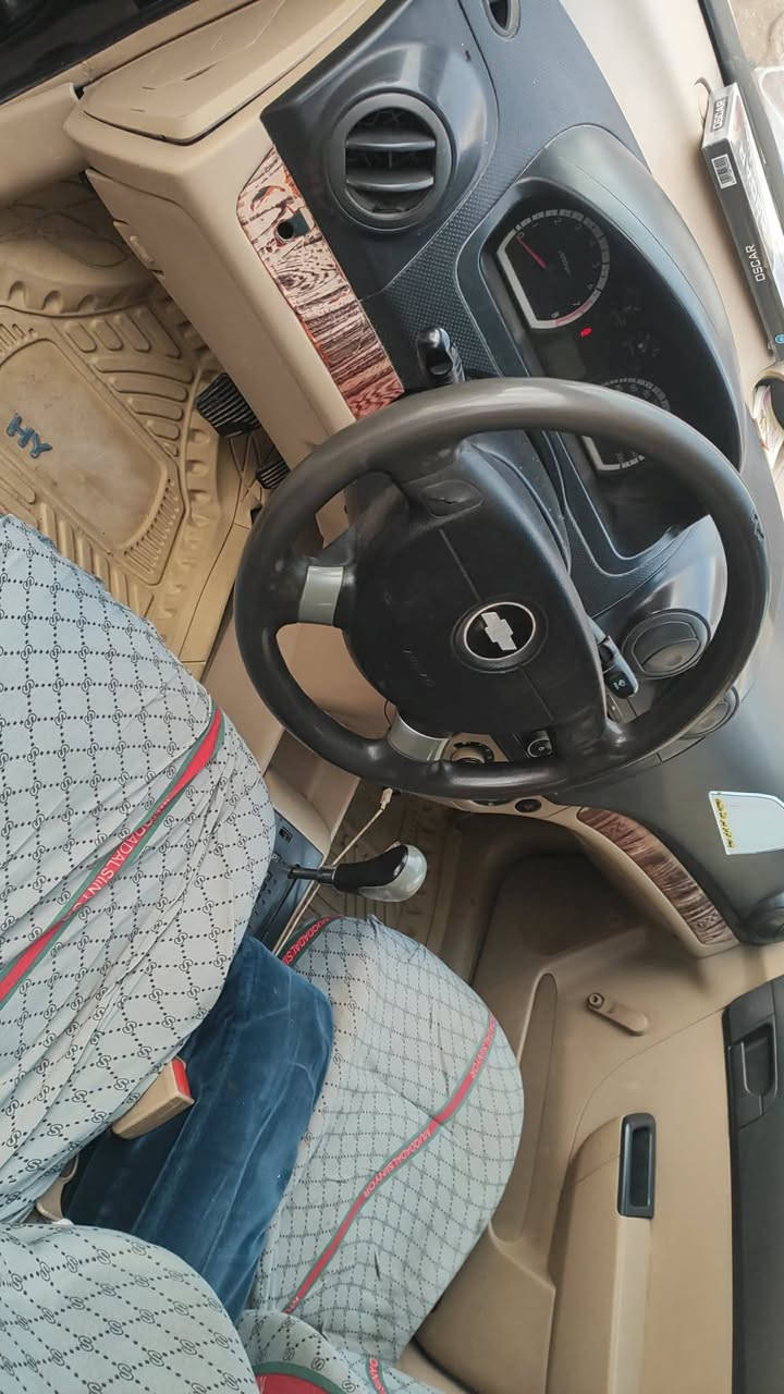 آفيو تماتيك • ٢٠١٣ • رقم بغداد