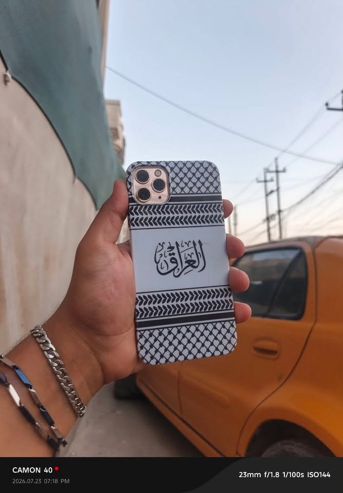 ايفون 11 Bro max

لونه تيتانيوم ذهبي 

ذاكره 64 

مبدل شاشه تفصيخ 

بطاريه تفصيخ 79 

فيس إيدي شغال 

تك سيمكارت 

السعر 245 

تواصل واتساب موجود الخط مقفل ***********
