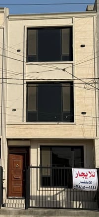 ٥٠م • بناء ٢٠٢٤ • ٣ غرف