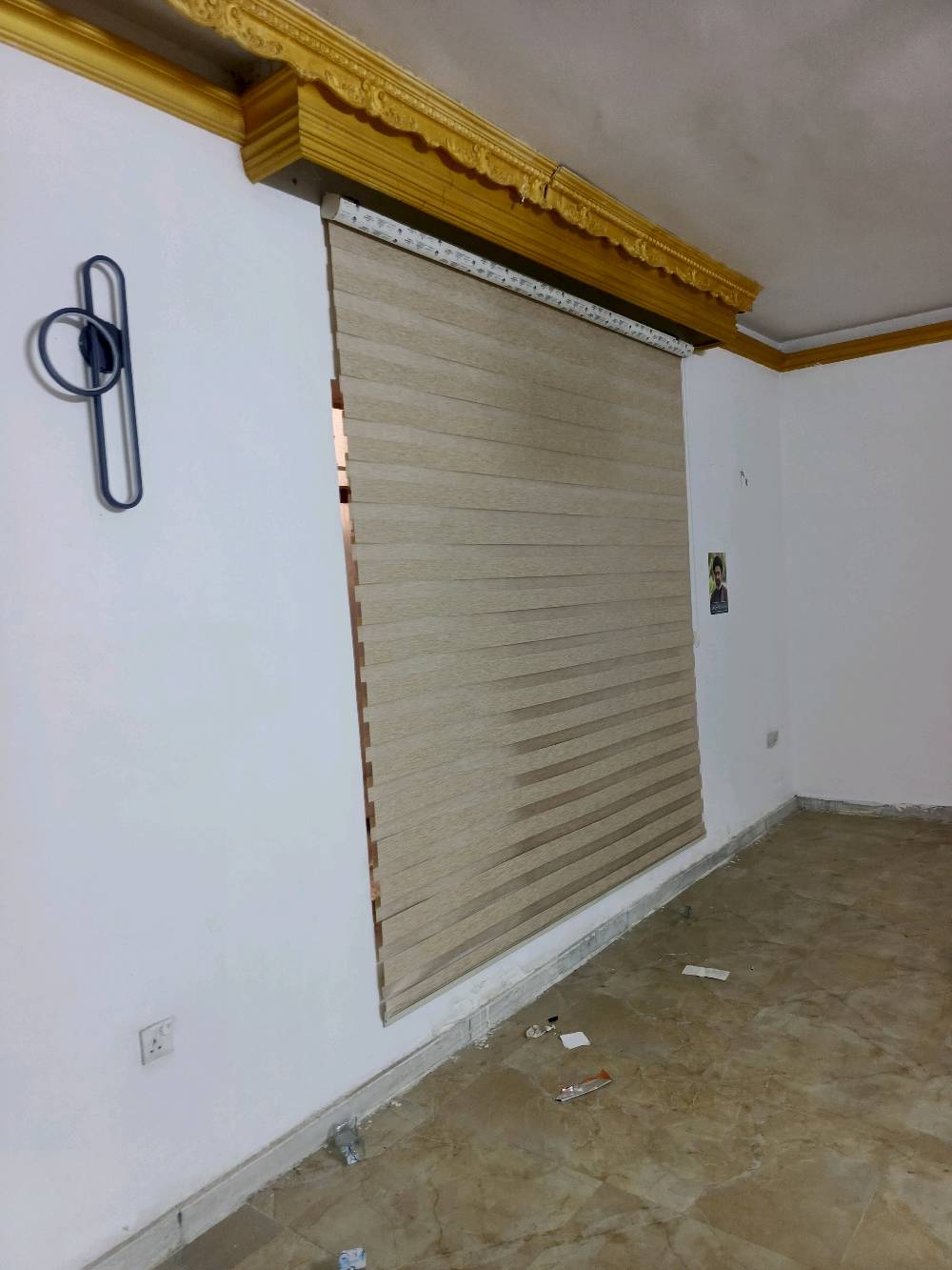 ستائر • ٤ قطع • بغداد
