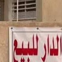 الوحدة الاسلامية • ٢٠٠م • طابقين