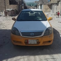 نيفان • ٢٠١١ • لامين الثانية
