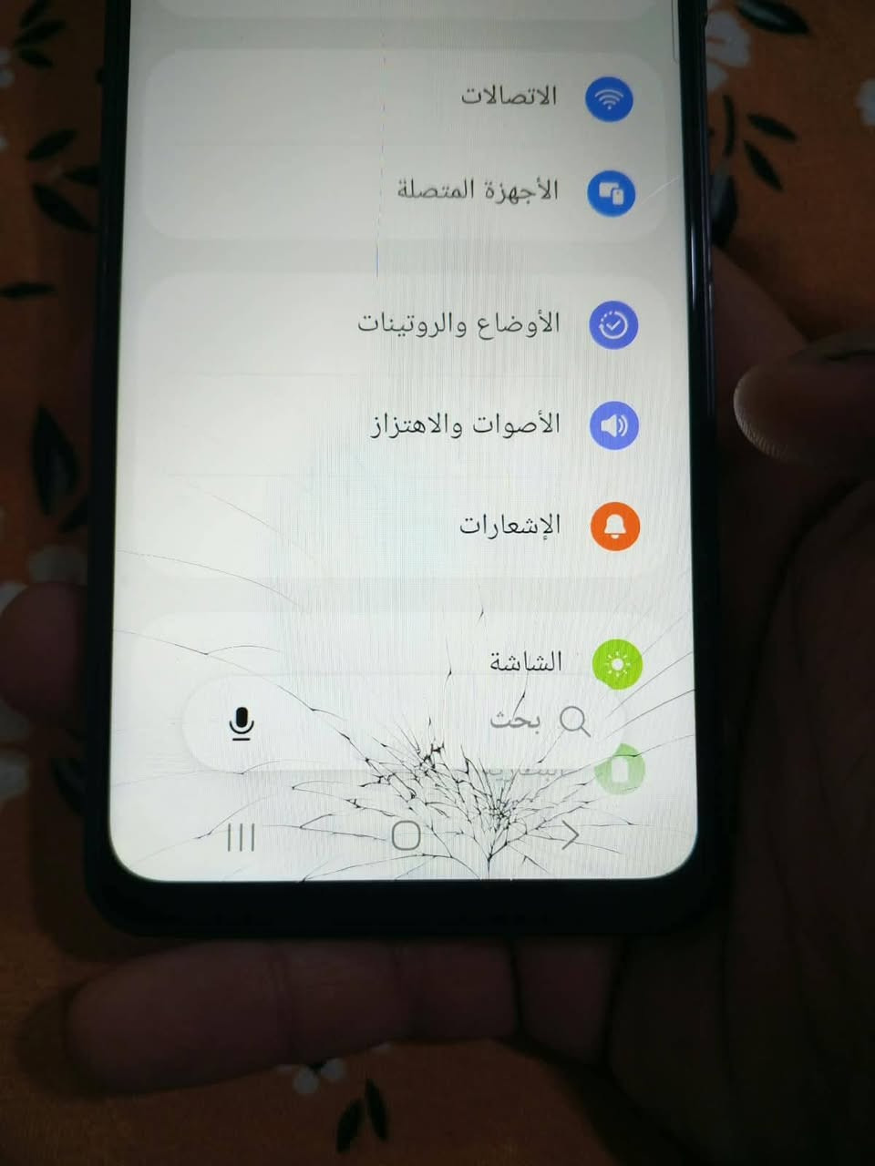 السلام عليكم اخوان عندي سامسونج  A06 الذاكره 64 اخوان الجهاز بفطر بالشاشه ومضى عندكم بالصوره الجهاز شاشه اصليه ما مبدله ولا مفتوح ولا بي صيانه بس الجهاز نظيف اي خلل ما بيه عدل فطر بالشاشه السعر100 مكاني بغداد الكرخ الشيخ معروف مقابيل شارع حيفا***********
***********
السلام عليكم اخوان عندي سامسونج  A06 الذاكره 64 اخوان الجهاز بفطر بالشاشه ومضى عندكم بالصوره الجهاز شاشه اصليه ما مبدله ولا مفتوح ولا بي صيانه بس الجهاز نظيف اي خلل ما بيه عدل فطر بالشاشه السعر100 مكاني بغداد الكرخ الشيخ معروف مقابيل شارع حيفا***********

نص مكتوب في الصور:
- 12:51 ل مقروره وكيد
- حول الهاتف
- Galaxy A06 5G
- إعادة تسمية
- اسم المنتج
- اسم الطراز
- SM-A066E/DS
- الرقم التسلسلي
- R7AY4070M2X
- SIM 3 +
- رقم الهاتف
- +9647701093833
- الشبكة
- Asiacell
- HMET
- 9902176735
- ١٢:٥٢
- ل مقروءة وبكث
- العناية بالجهاز
- رائع!
- لقد تم تحديث تقرير العناية الخاص بك. تعرف على
- ما فعلته خدمة العناية بالجهاز للحفاظ على هاتفك
- بحالة جيدة.
- البطارية
- ٧٧%
- بقي ١ من الأيام ٩ من الساعات
- مكان التخزين
- ٥٥% مُستخدم
- ٣٥,٦ جيجابايت | ٦٤ جيجابايت
- الذاكرة
- ٦٧% مُستخدم
- ٢,٧ جيجابايت | ٤ جيجابايت