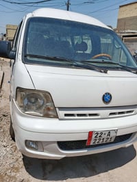 منغوليا اربيل • ٢٠٠٥ • مكينة ٤٠٠٠