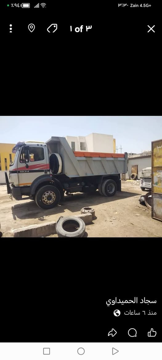 سلام عليكم البي كرواتي لبيع موديل 95 لمانيه سياره مكينه ٨ محسن كير كفخ 4ب4 رقم بغداد نكليزي ***********

نص مكتوب في الصور:
- 1 of ٣ سجاد الحميداوي منذ ٦ ساعات
