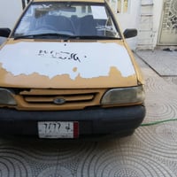 سايبا • ٢٠١٢ • رقم بغداد