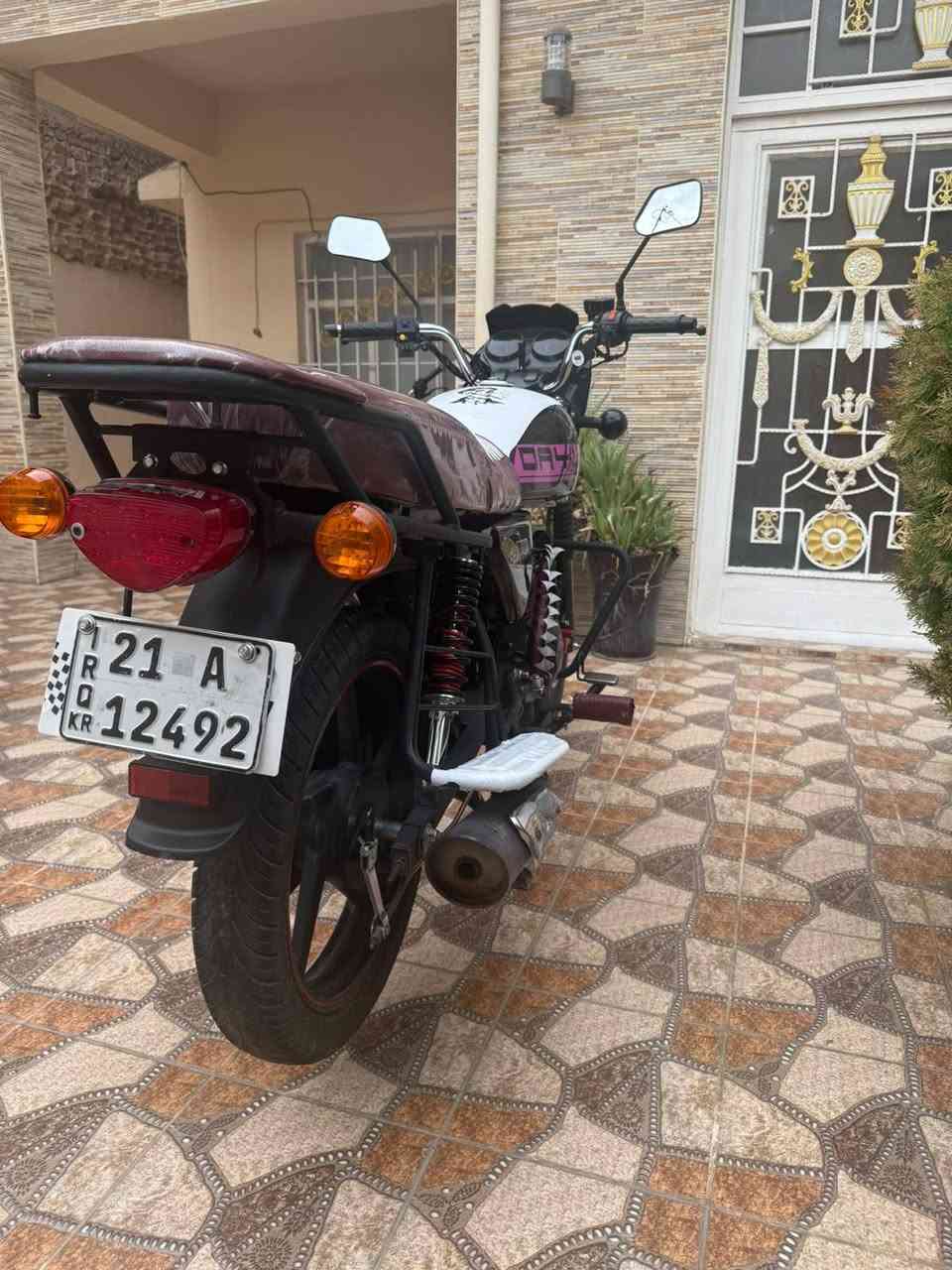 دايوان • ٢٠٢٥ • نضيف