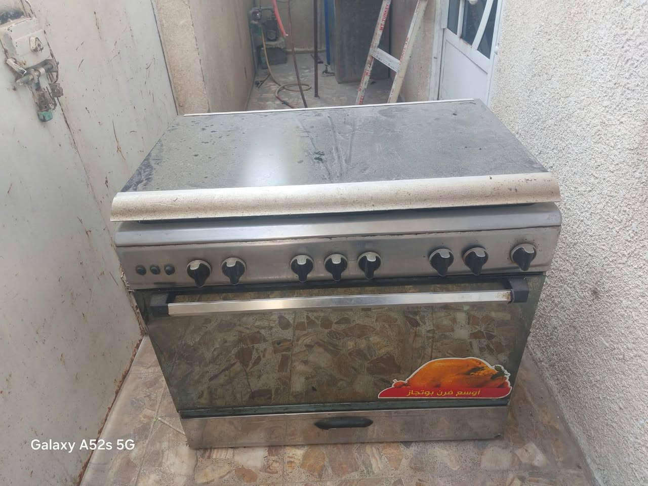سلام عليكم طباخ لبيع يرادلة بس غسل على الشغل السعر 125او بي مجال قليل مكان الطباخ بغداد جزيرة بغداد السياحية منطقة كميرة 
***********
بي واتساب
