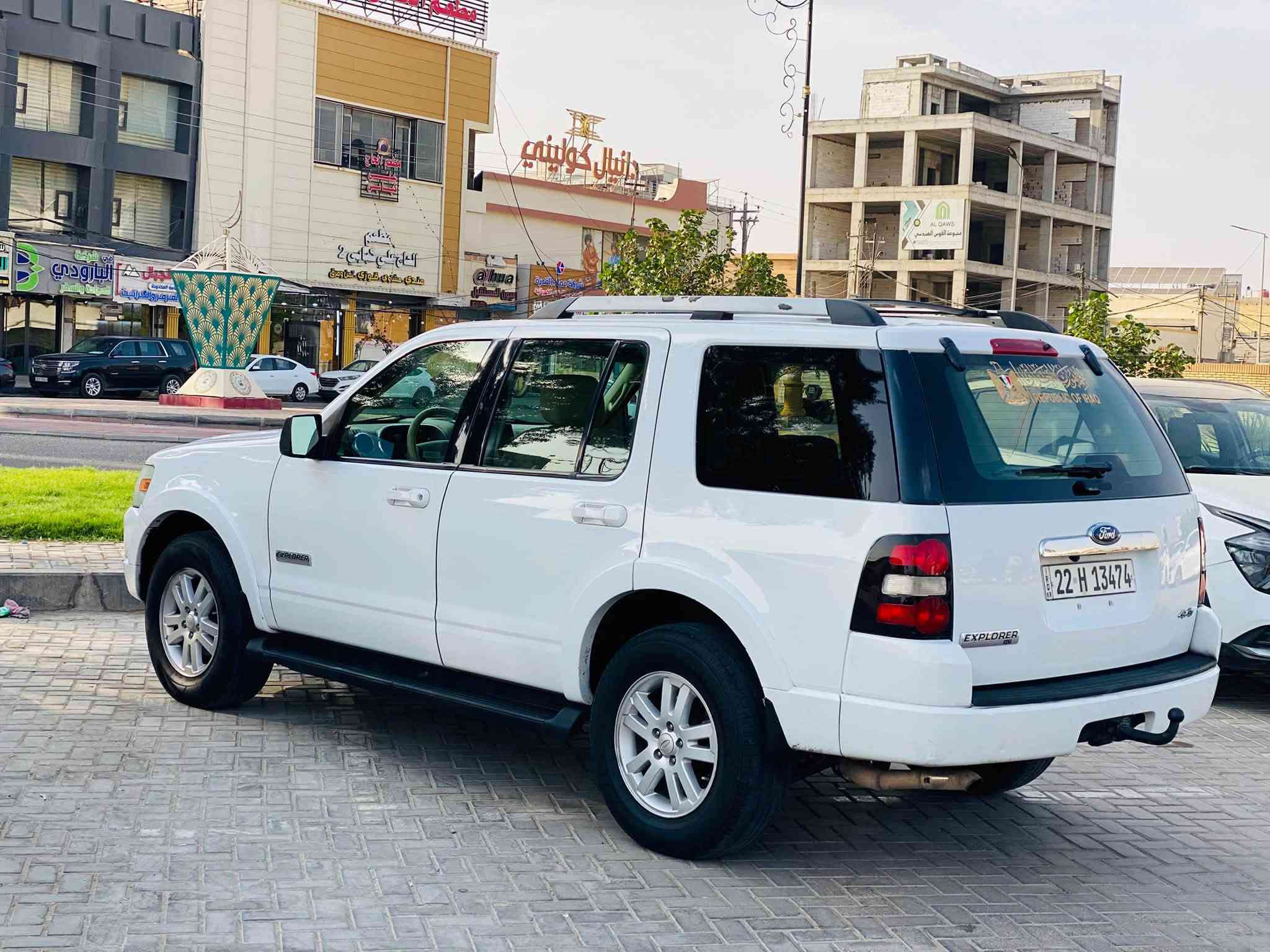 ٢٠٠٨ • ٦سلندر • رقم اربيل