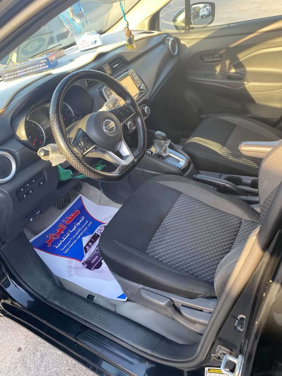 🚘 نيسان فيرسا 2020 | وارد أمريكي 🇺🇸
فقط اتصال مكلف بلنشر
✨ السيارة جاهزة من جميع النواحي

🔹 وارد أمريكي
🔹 كفالة
🔹 بيها بارد بالجاملغ الأمامي جهة السائق، قليل جدًا
🔹 فان + بطارية + تخم تايرات جديدة ومبدلة حديثًا 🔋🛞
🔹 3 منافذ USB 🔌
🔹 نظام مانع التصادم الأمامي ⚠️
🔹 نظام التوقف الذاتي 🛑
🔹 رادار أمامي 📡
🔹 رادار خلفي 📡
🔹 رادار جانبي 📡
🔹 مثبت سرعة 🚗
🔹 حساسات أمامية وخلفية
🔹 إشارات بالمرايات ✨
🔹 كير + مكينة + تبريد كله مكفول ❄️
🔹 حدادية السيارة توني نافضها بالكامل 🔧
🔹 السيارة جاهزة من جميع النواحي ولا تحتاج صرف

💰 السعر: 112 — قابل للتفاوض

📞 للاستفسار والجادين:
***********

🔥 السيارة جاهزة.  فقط اتصال مكلف بنشر
