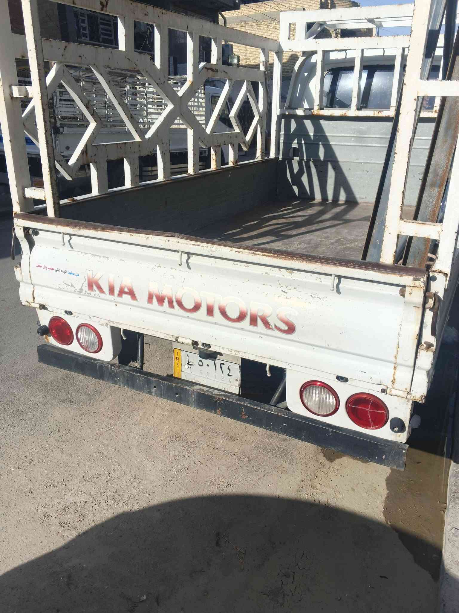 سلام عليكم كيه موديل 2013 للبيع كامله من كلشي السعر 100 مكان بغداد الجديده الامين الثانيه رقم بغداد 
للتواصل ***********
