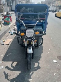 سوته شحن البيع حجم كبير عنوان الكرخ شرع 6 رقم 07735934962سعر وحد ومي