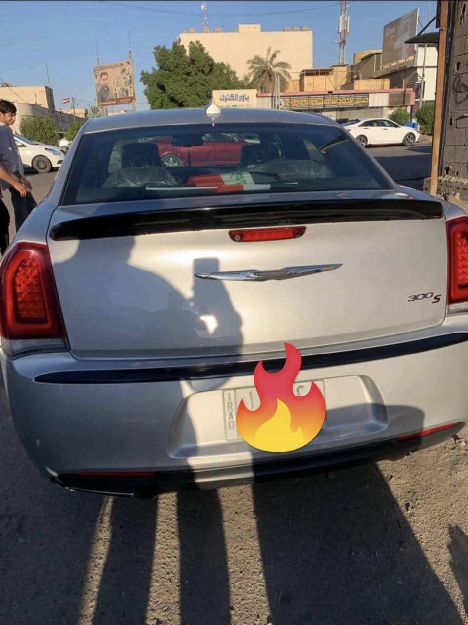 كرايسلر اوباما
اوباما مديل20 S فور ويل
الون سلفري 
حادث جاملغ وبنيد  
ماشيه 120الف
مكينه ٣٦٠٠ سته سلندر// كير مكينه كفاله
رقم نجف سنويه وهزه  ال 28 
عنواني النجف حي الامير 
السعر  الاستفسار الاتصال ب الرقم ***********

نص مكتوب في الصور:
- ١٨ تموز، ٢٠٢٦ ١١:٠٧ ص المزيد حذف التعديل الذكي المفضلة مشاركة