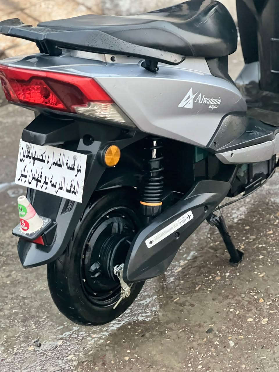 دراجة شحن • نضيفه • ٣ أشهر