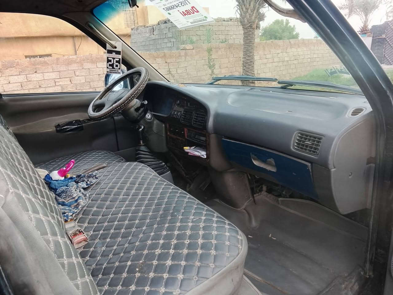 بيجو • ١٩٩٧ • رقم بغداد