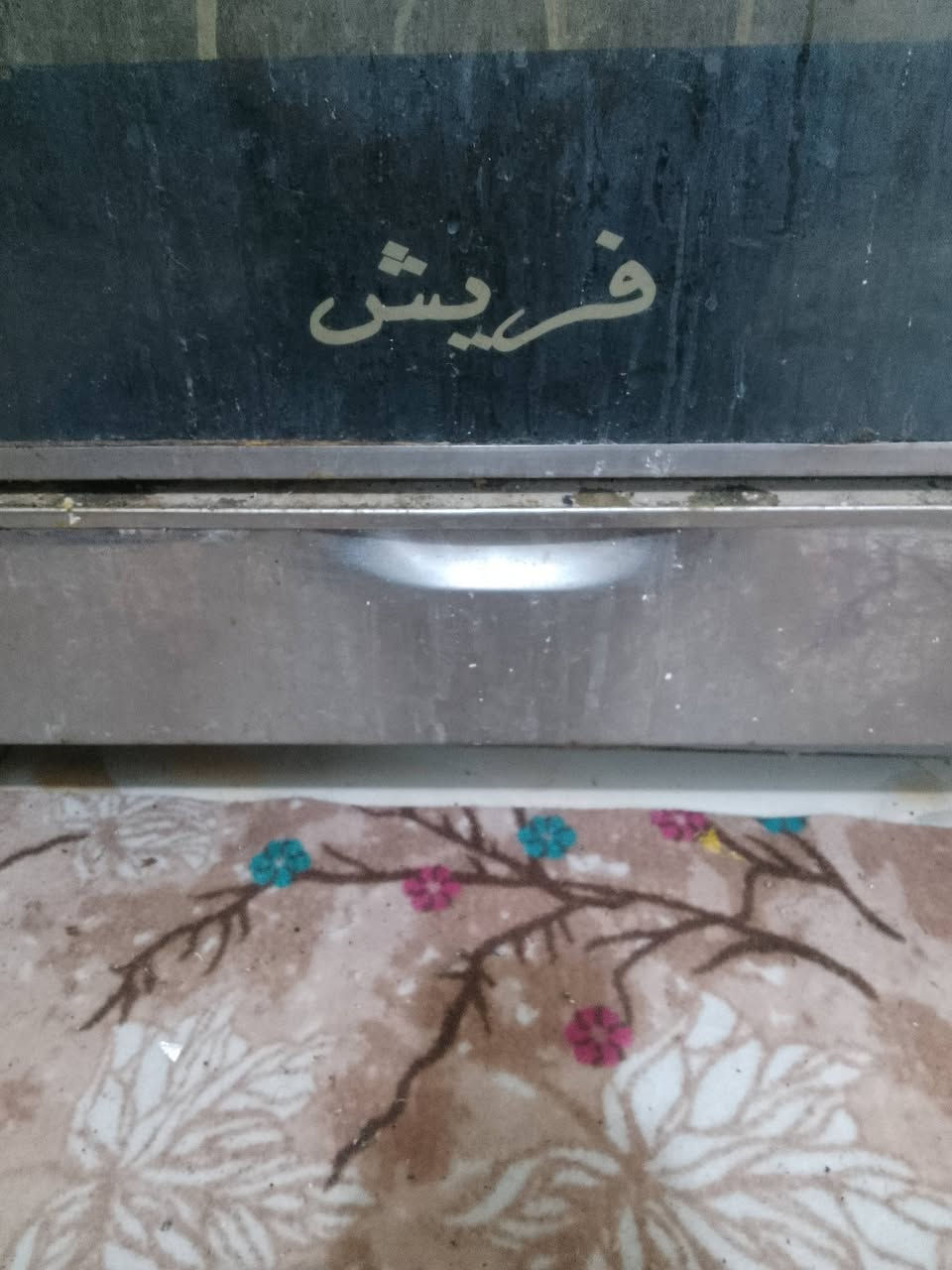 طباخ مصري فريش باب اول نظيف جدا سعر 175 كربلاء حي العسكري العابد  ***********

