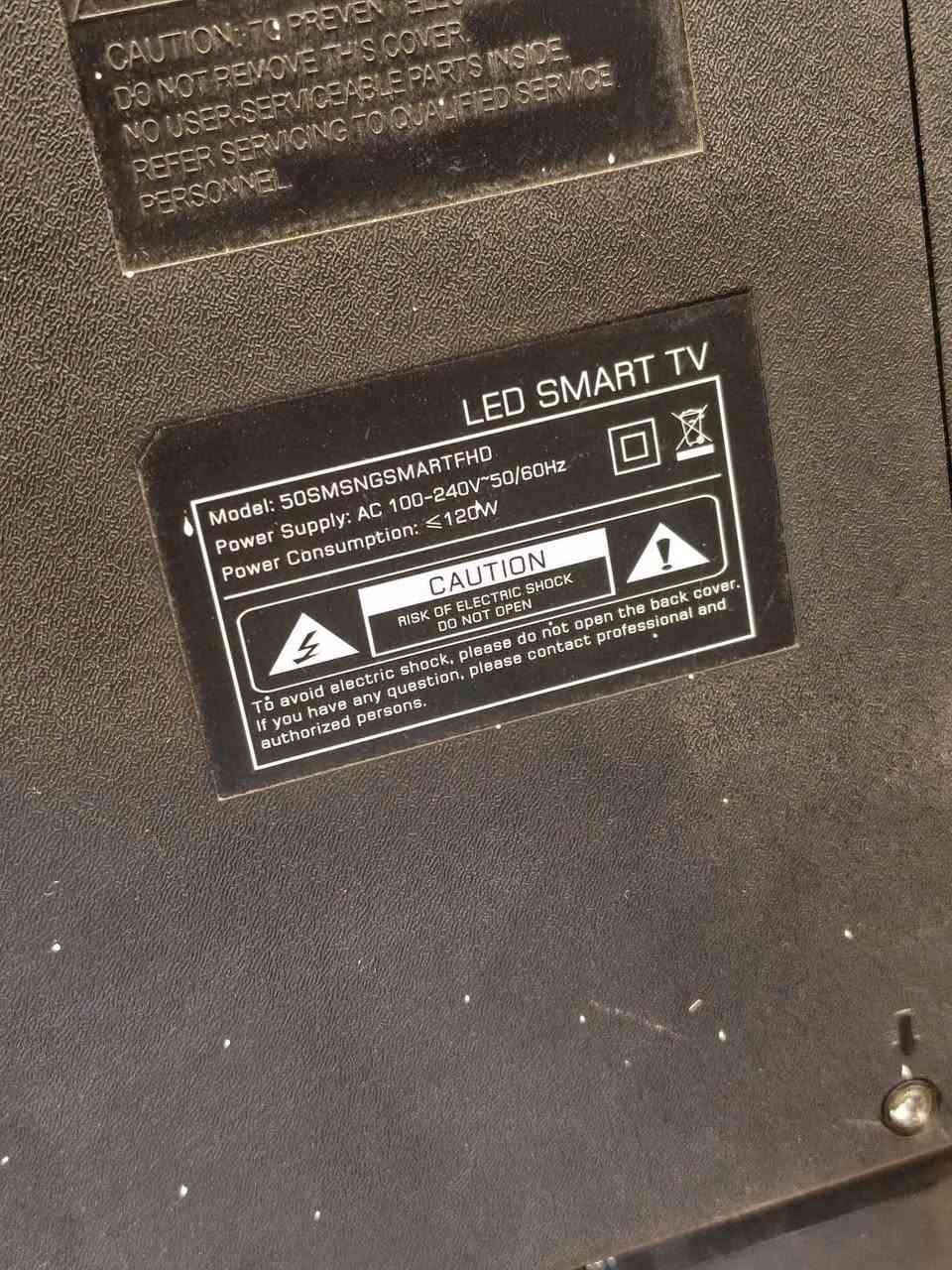 شاشة ٥٠ بوصة • سمارت LED • مكسورة