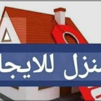 زراعي • غرفة واحدة • مقابل مدرسة فهمي سعيد