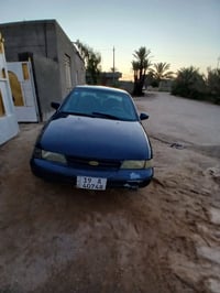 سفيه • موديل ٩٤ • باسم جديد