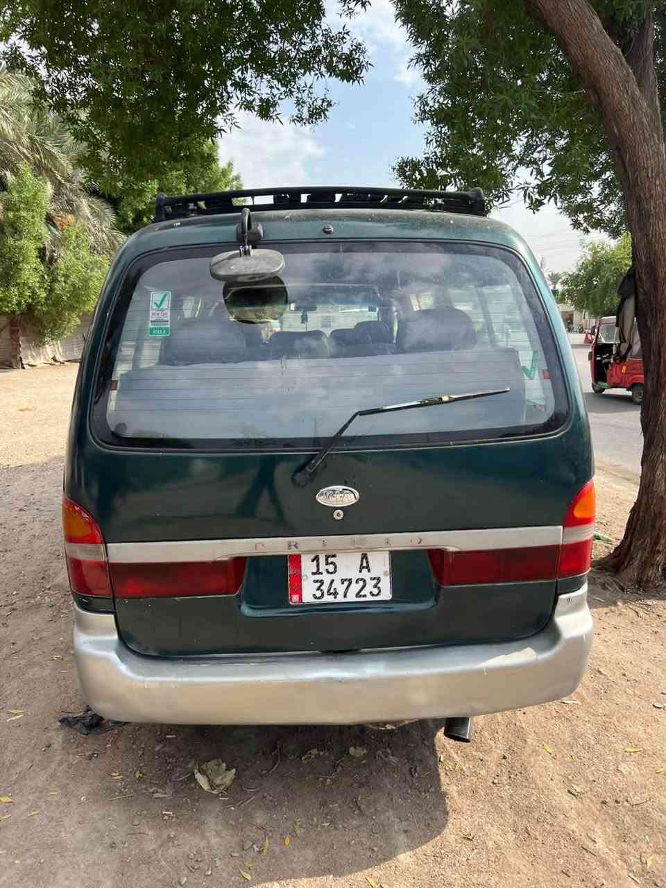 بيجو • ١٩٩٧ • بلادية