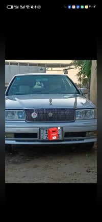راس الثور • باسمي • نجف