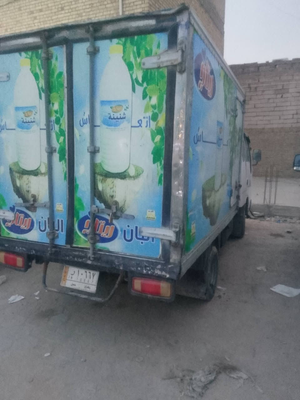 فونتيرا • النجف الاشرف • بيها مجال
