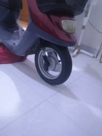 بزون • نفخ • نظيف