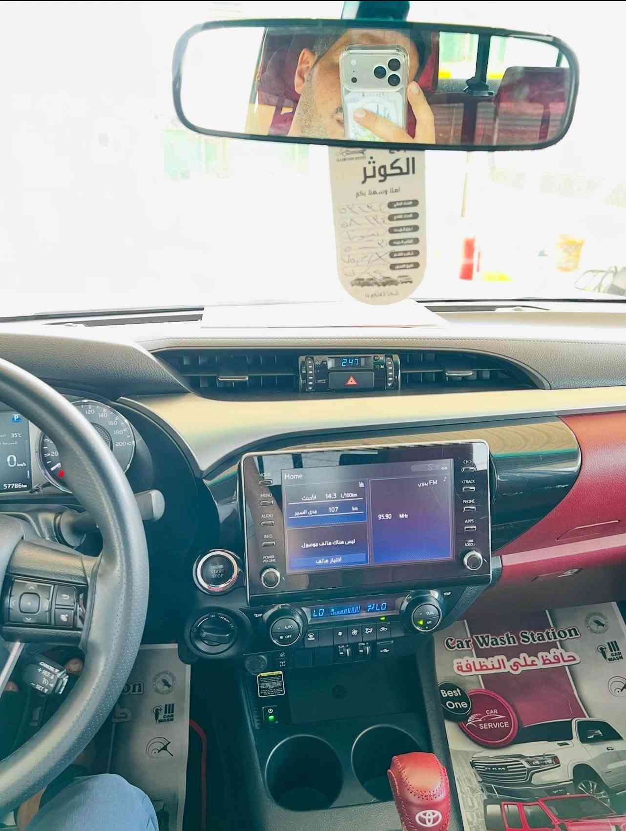 هايلكس TRD • ٢٠٢٤ • رقم اربيل