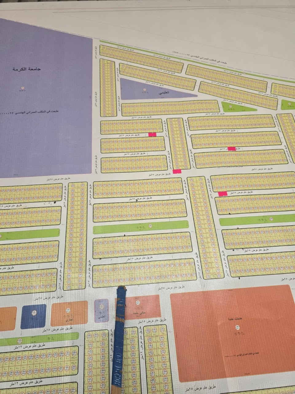 الكرمة حي الجامعة • ٣٠٠م • شارع ٢٥م تجاري