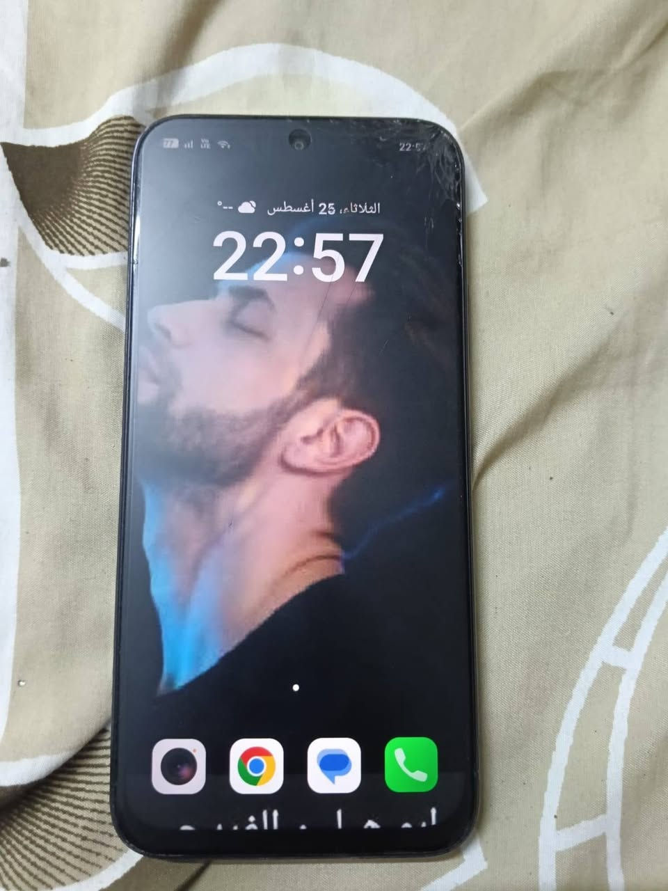 سلام عليكم عندي هاذه جهاز جديد وحديث يخبل ذاكره 265 بوبجي 90 بيع او مراوس سعر جهاز 100و25 بي مجال سكني بغداد بل عبيدي يم شماعيه هاذه رقمي ***********
