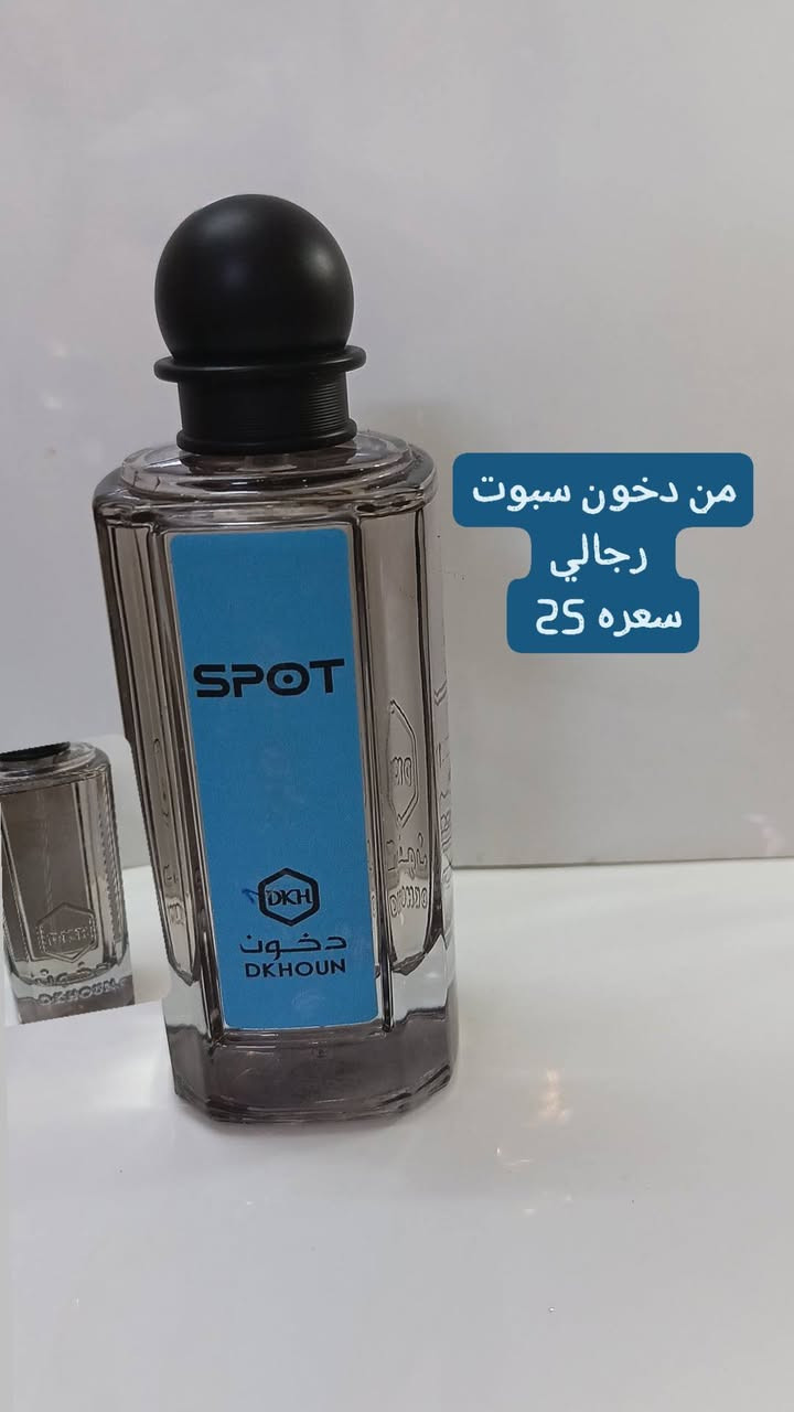 عطور خليجية • مستعملة • ضمان فحص