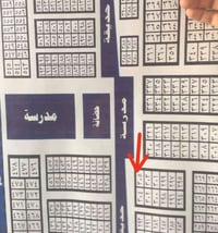 طابو • ٢٥٠م • خلف حي الامير