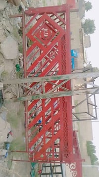 محجر كيه نثيه بلازمه للبيع مكاني بغداد المعامل الباويه  لا بيه لحيم نض...