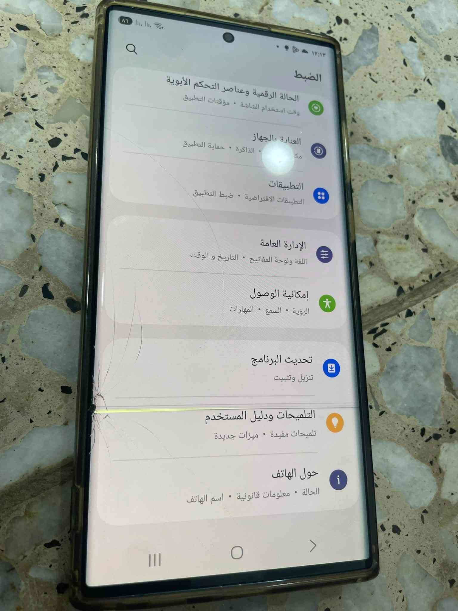 كلاكسي S22 ألترا   ذاكره ٢٥٦. دبل. خط شرق اوسط 
بي فطر بسيط وخط واضح. بالصور. والباقي. كله مكفول سعره  ٣٠٠ ألف قفل مكان بغداد ***********
