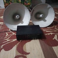 بوق سماعات • بابل المسيب