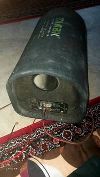 امپليفاير • حجم كبير • بلا عيب