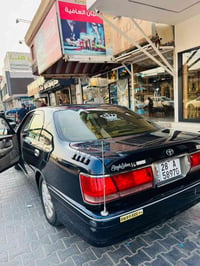 كراون • كفاله • رقم نجف