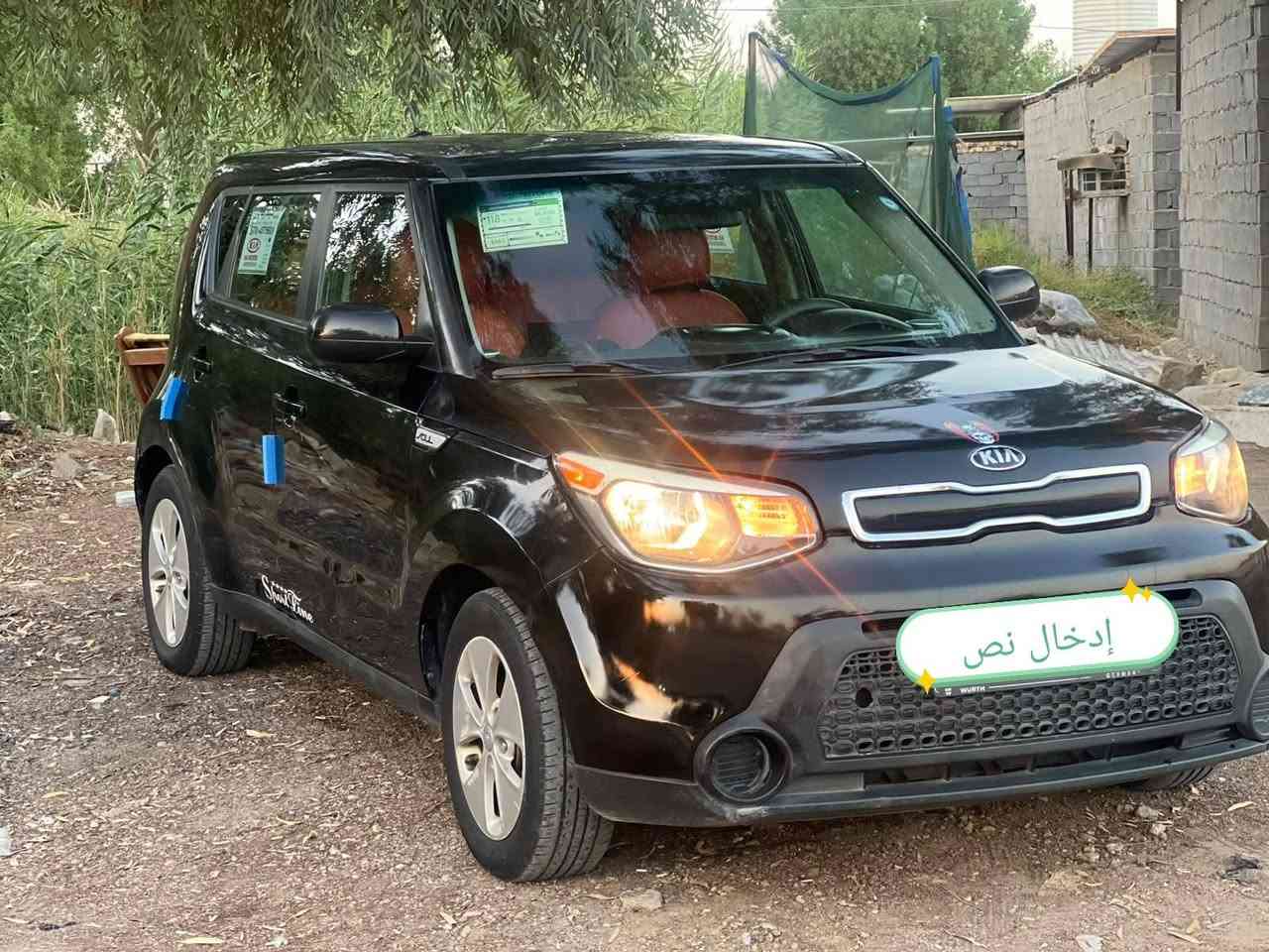 السلام عليكم اني مكلف بل نشر كيا صول 2016 وارد امريكي مكينه 1600 الساره ماشيه 88 حقيقي تحكم استيرن جهتين مثبت سرعه نضام يكو مانع انزلاق مكينه وكير وحداديه وتبريد جهزه لخير سياره بيه فقط قطعتين موضح بل صور والسونار موجود بل صور رقم سليمانيه ابسم العربي السعر 81 وبيه مجال حك الجيه العنوان بابل الاسكندريه اي ستفسار اتصال او تراسل واتساب ***********///***********
