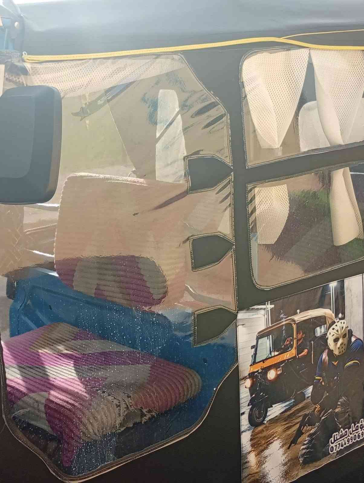 تكتك • موديل ٢٠ • جاهزة