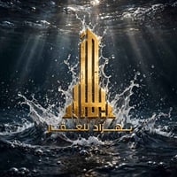 خانقين • قطع اراضي • نظام اقساط