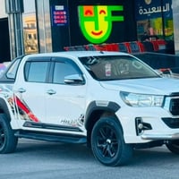 فول مواصفات • كفاله عامه • ٢٠١٧