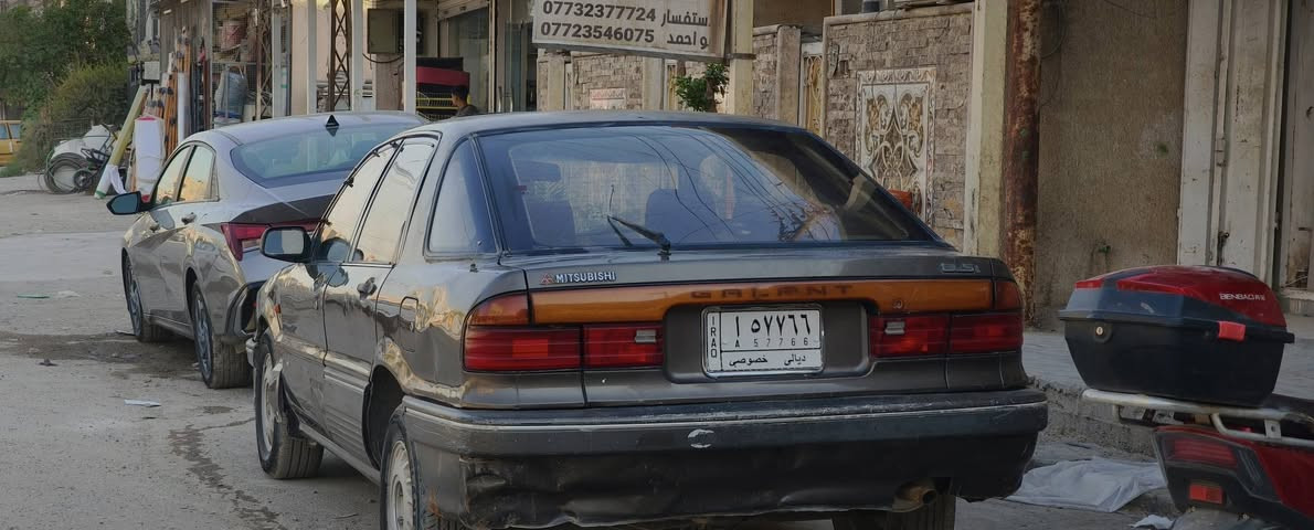 السلام عليكم
ميستبوشي كلنت 

موديل 1991

جوزي 

سيارة شغاله 

مكاني بغداد 

الاستفسار  ***********
