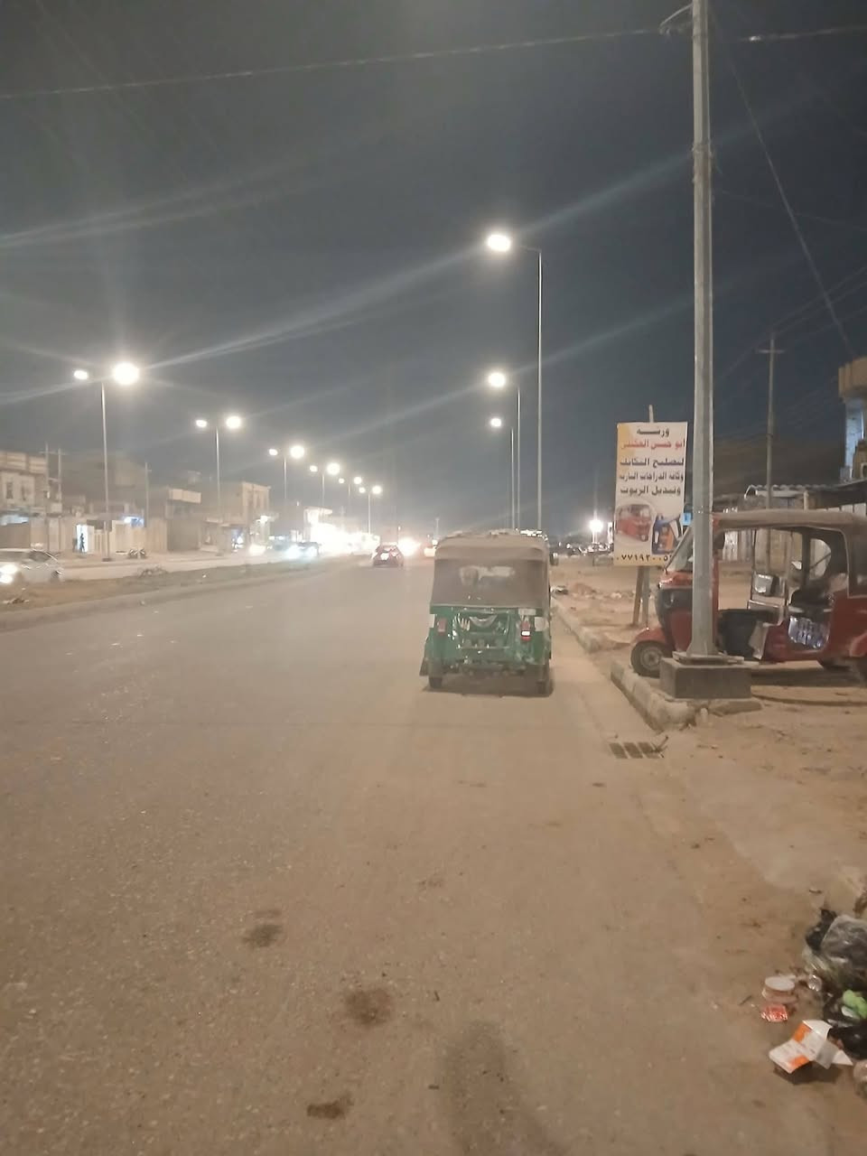 @ محل للبيع تصليح تكاتك وتبديل الزيوت ميسان الاربع سايدات بين العرضات وحي الغدير كامل كبل فتح 🔑  حالين ام فتح سبب البيع عدم التفرغ 
محل معروف  للاستفسار ***********
