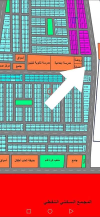 موقع مميز جدا ٢٠٠ متر بلقرب من شارع العام و مقابيل روضه وحضانه  طابو س...