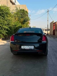 اوباما • ٢٠٢٣ • رقم بغداد