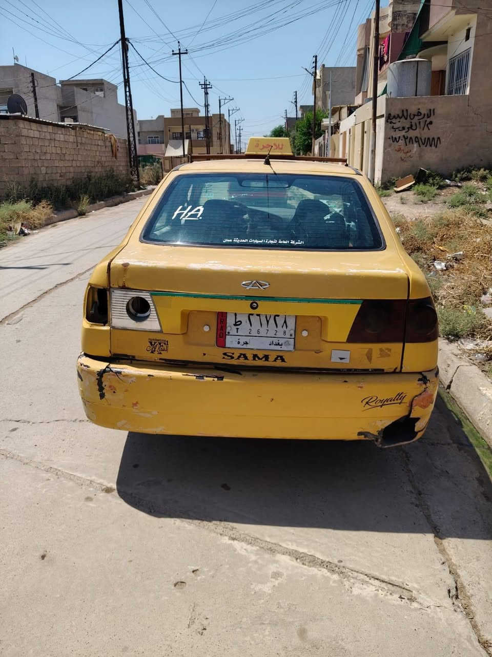 سياره اكوين 2010 سنويه صاقطه كير محرك يارس شرط صاحبه الشرعي بل موصل تريد وكاله وتحويل السعر 18 الستفسار على هاذه الرقم ***********

