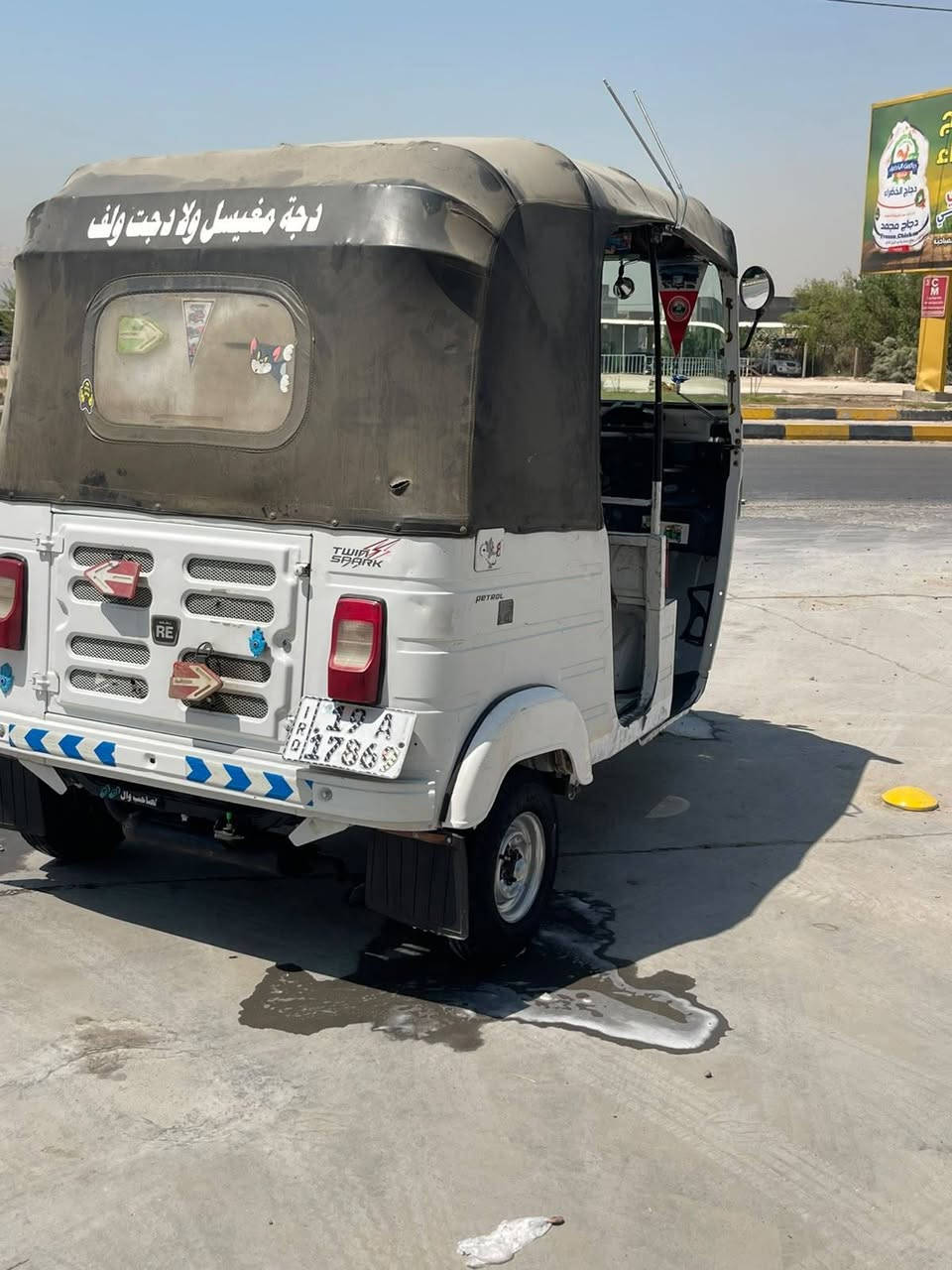 للبيع ٢٠ كفاله عامه كسر ومكينه اكسل كهربيات كله شغاله التكتك بلاد مامعمر كلشي بيه كفاله تراي زيرو ملاحضه ابيع بدون غراض التكتك مشروع وطني تحويل وين ماجان نضافه فول كبل لشارع السعر تصل *********** مكاني بابل محاويل
