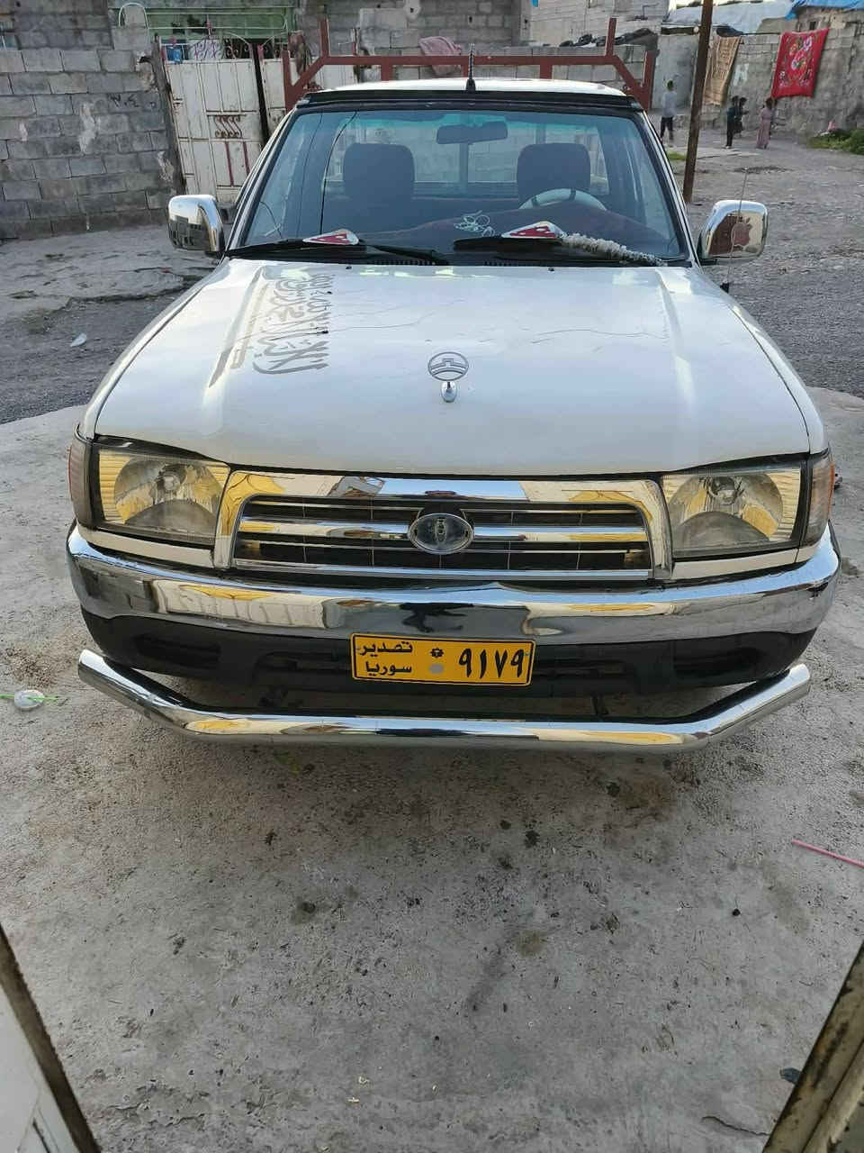 پیکاب ئەدمیرال بۆفرۆشتن مەنەفس هەموکیانی بەشەرتەیەک تۆزئەکسلی سەوتی هەیە ئەویش زۆربەکەمی شوین حاجیاوا***********
