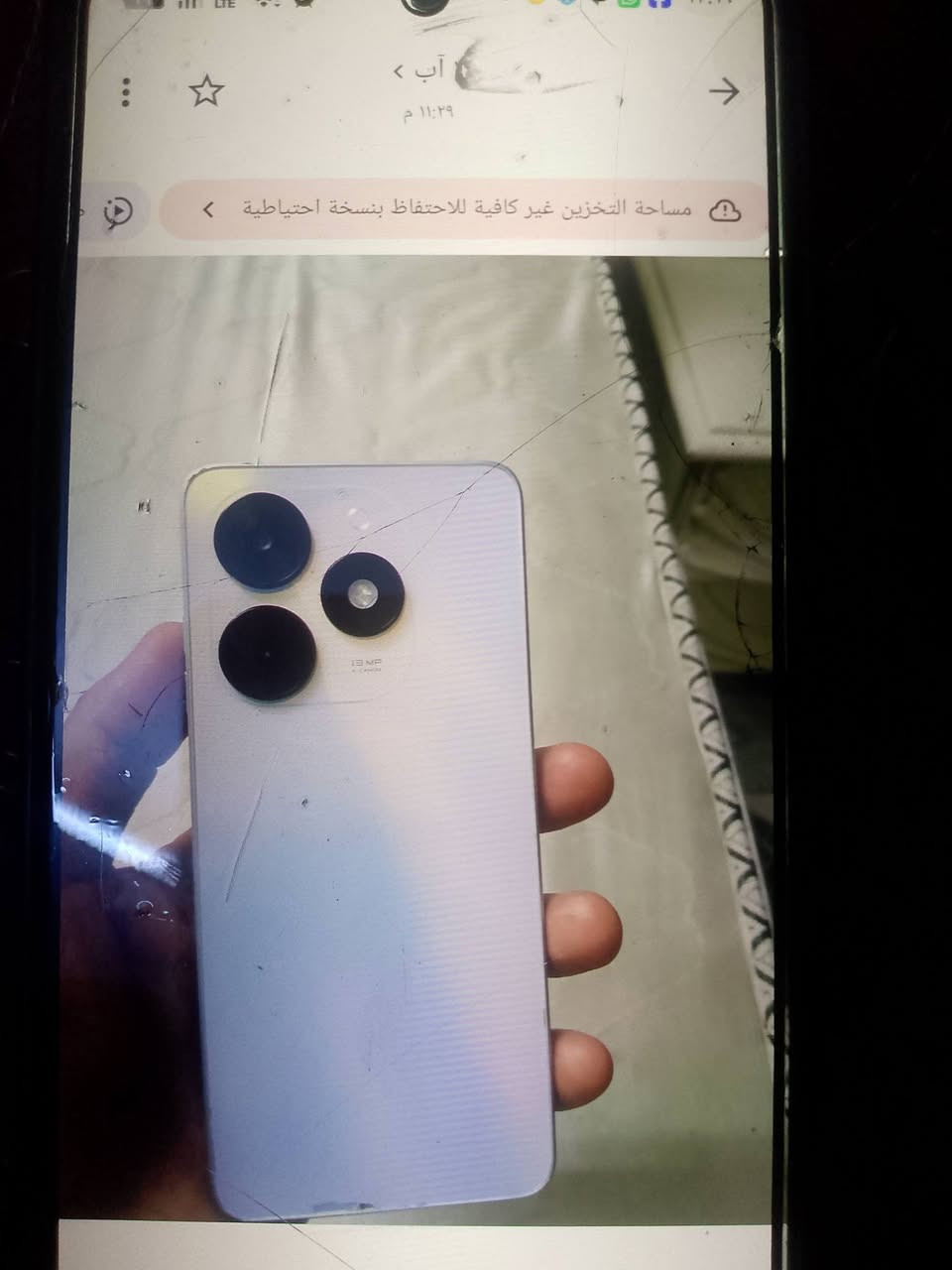 سلام عليكم عندي جهاز جديد معنه كلمه ما داخل صيانه  وشخط ما بي كله بلادي ذاكره 100و28 جهاز سلس بكل برامج وكلشي حته طي بي ضمان سعر 100و40بي مجال  بكاني بغداد مدينه صدر بل شماعيه ‏‪***********‬‏ هاذه رقمي تصلو علي واساب ما بي او مراسله منزنجر موجود سم جهاز TECNO SPARK Go 2024 هاذه يرهم مراوس
